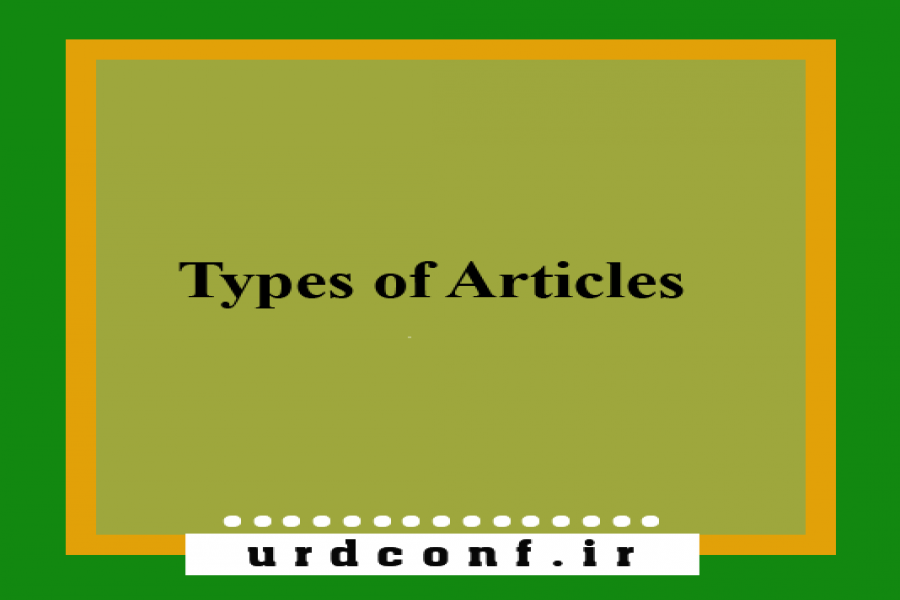 Types of Articles Accepted by the Conference