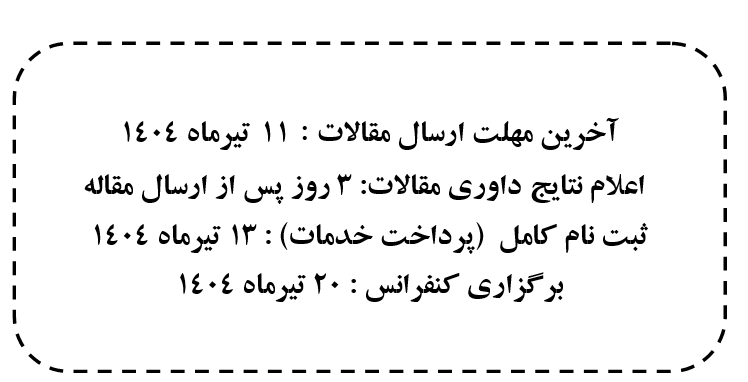 Screenshot 2025-05-22 122838
